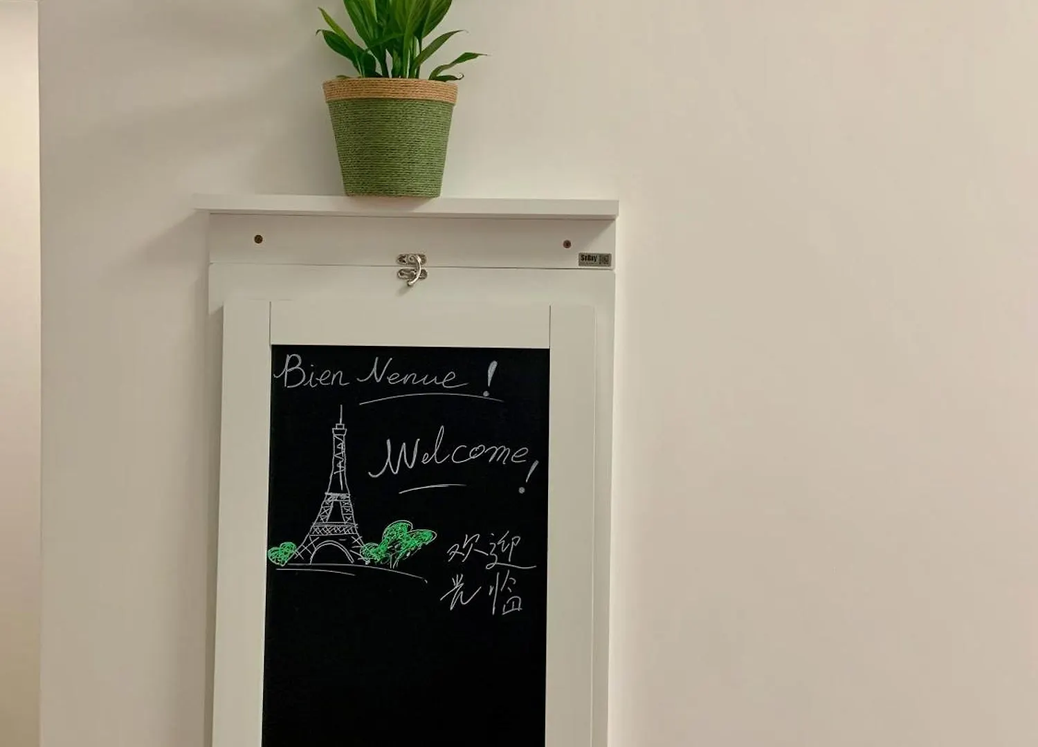 Cosy Studio Trocadero 2 Minute Walk Eiffel Tower Paris